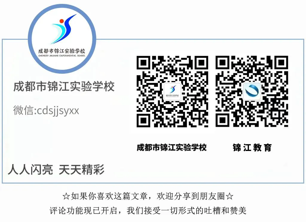 义务篮球训练的最佳实践方案_1